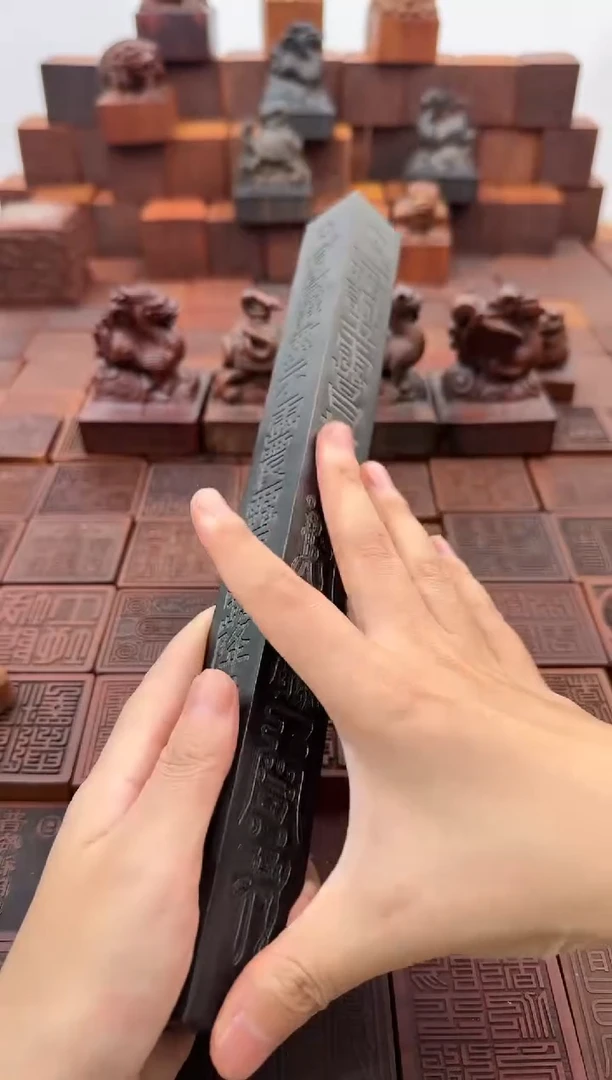 枣木30cm天蓬尺黑色