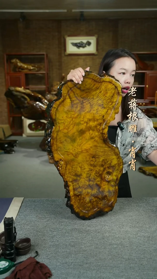 黄金樟茶盘68-34-4.5