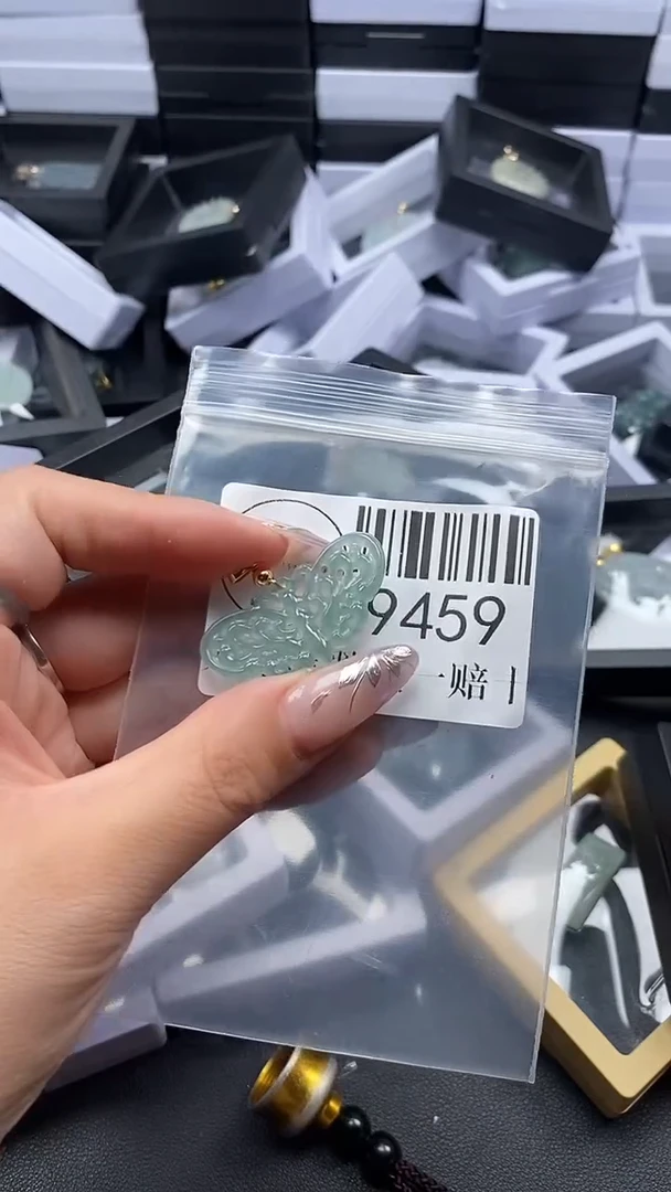 吊坠(不含链)未镶嵌翡翠9459