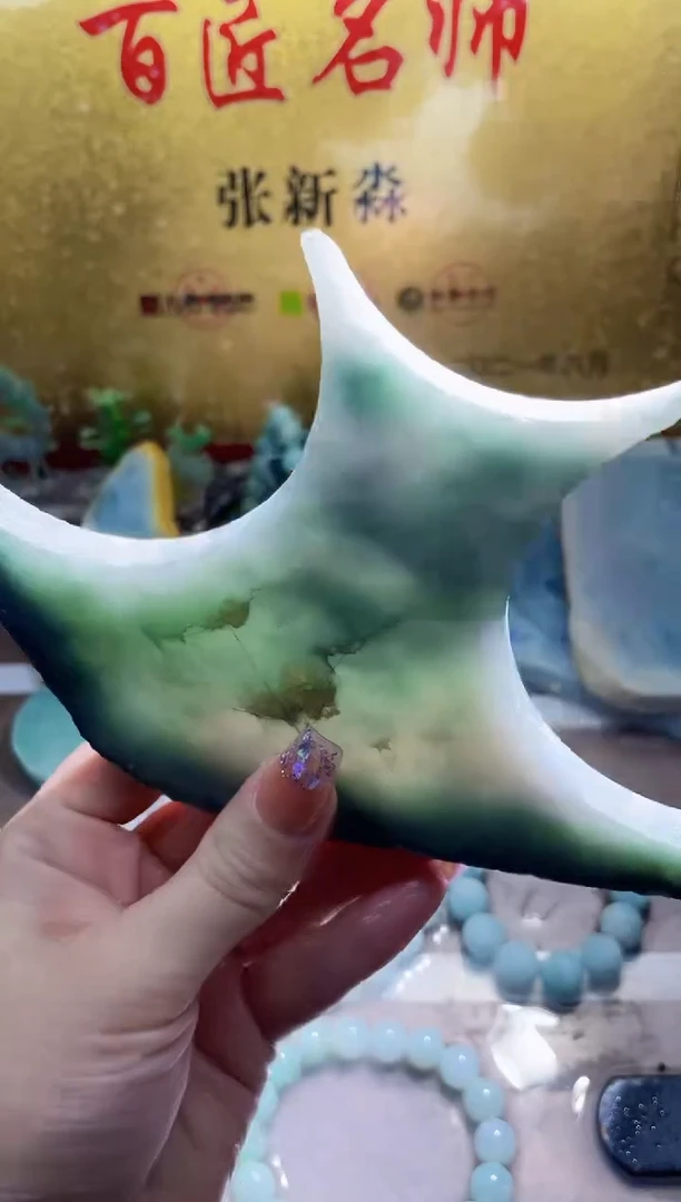 未镶嵌挂件翡翠小梦135