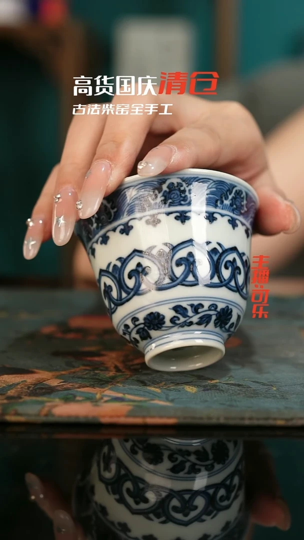 微瑕全手工景德镇瓷器古法柴窑高货破价