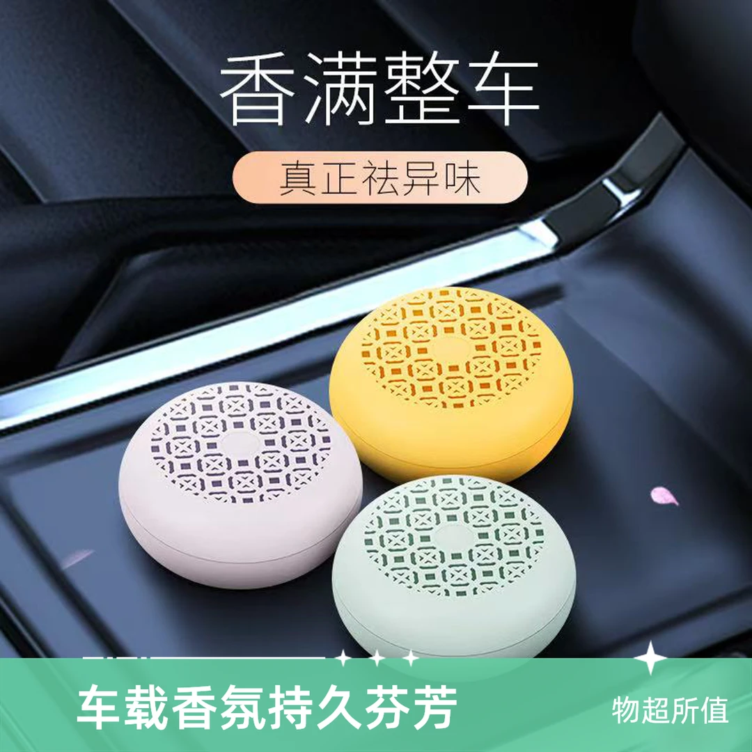 HL-3274马卡龙香膏白玉兰味