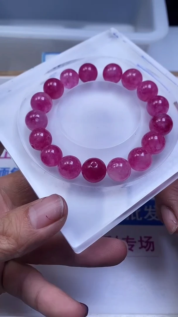 未镶嵌散珠碧玺A1897 粉碧玺12mm8个9.9元