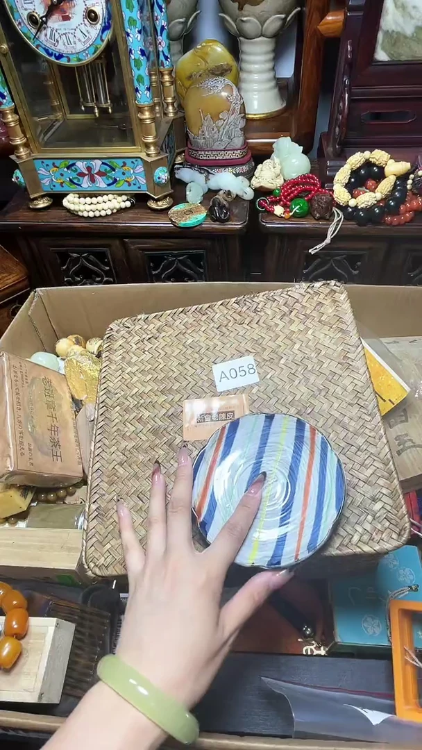 1瓷器瓷器瓷器瓷器