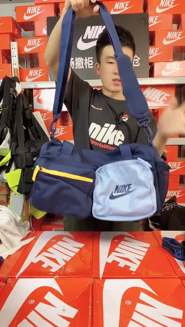 020编码 直播间过款 尺码