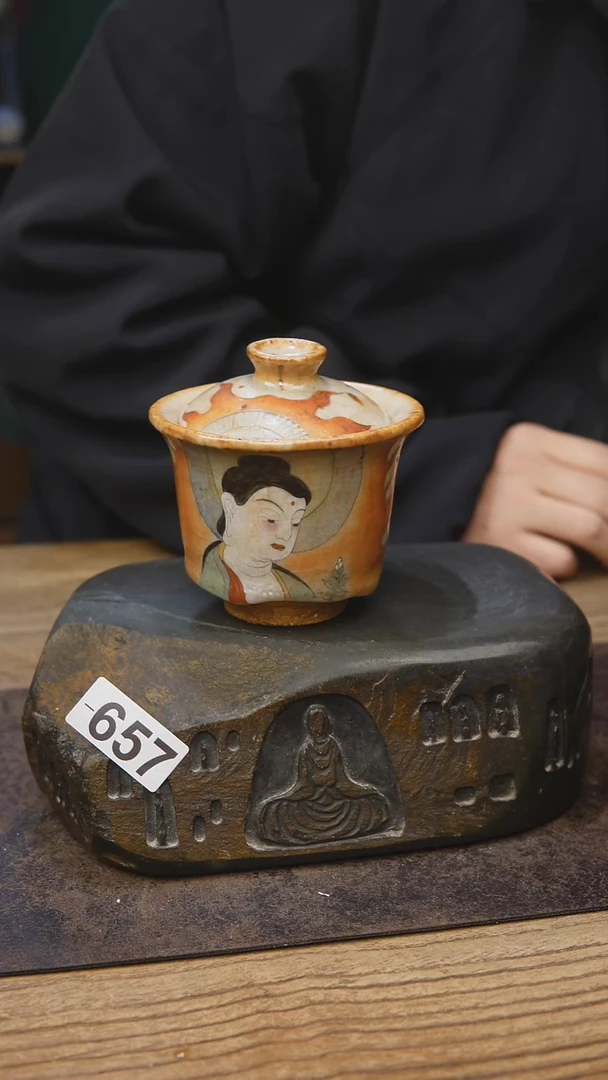 匣钵泥手绘志野657