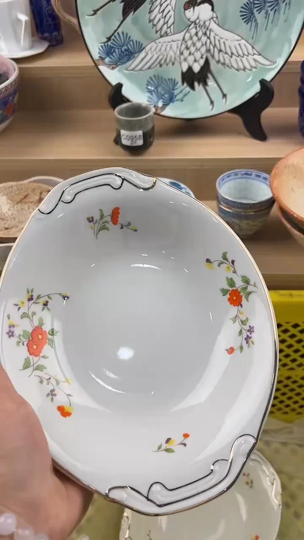 146回流瓷器，默认微瑕，18包邮