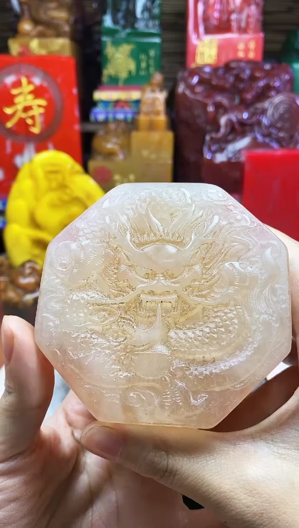 寿山石印石纯天然篆刻石料
