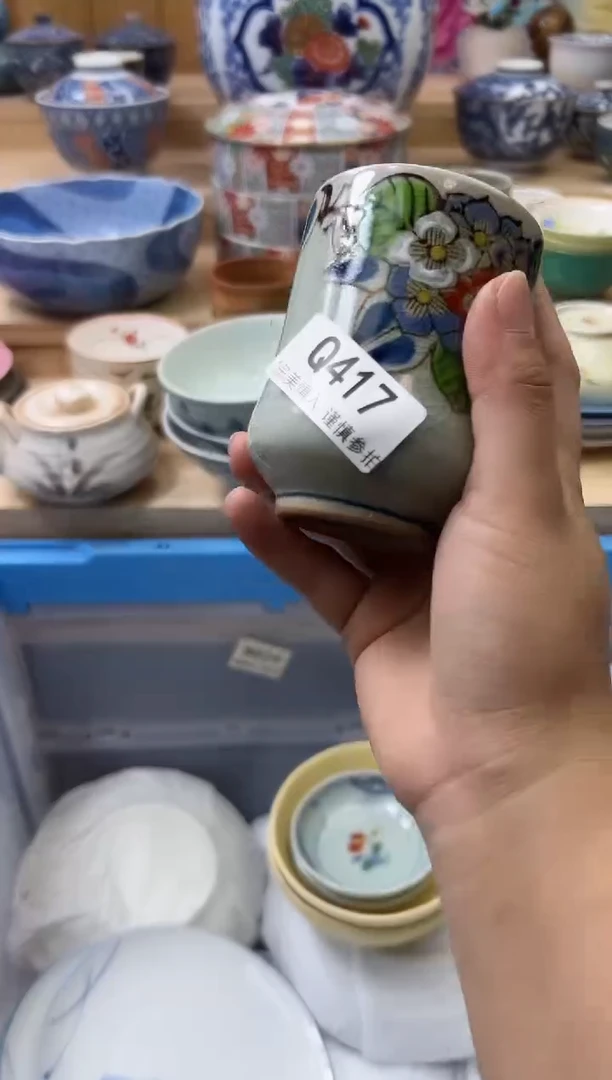 【闪购商品】瓷片417qqqqqqqqqqqq