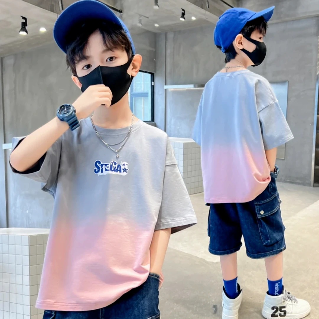 【吊染style】100%纯棉儿童T恤短袖2025新款男女童夏款半袖渐变潮T