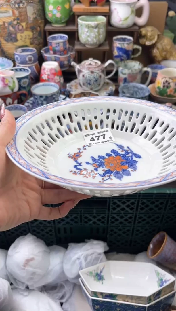 瓷片秋*格477号六六工艺品瓷器