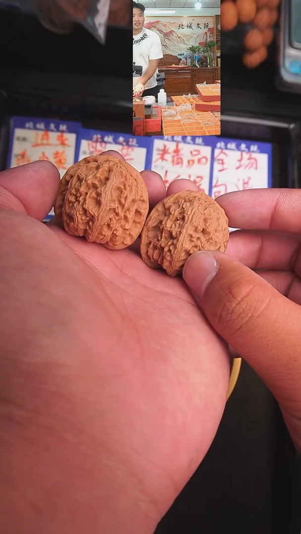 文玩核桃把件38号38三角白 全品