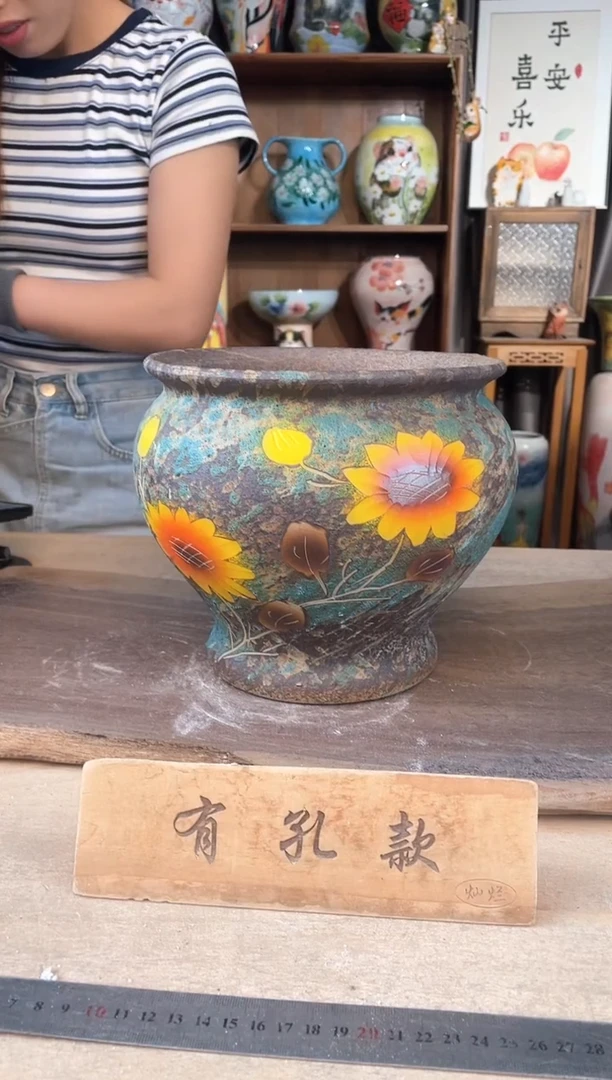 陶瓷27-235口22高21  1个1-2误差