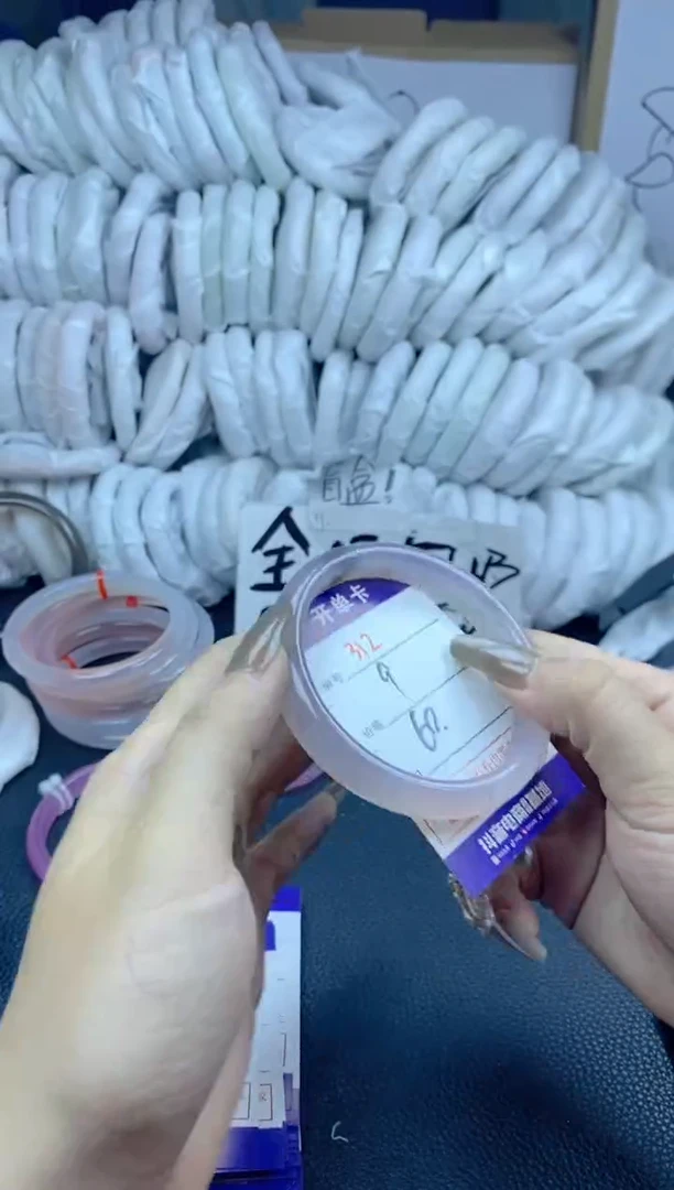 手镯玛瑙/玉髓未镶嵌312