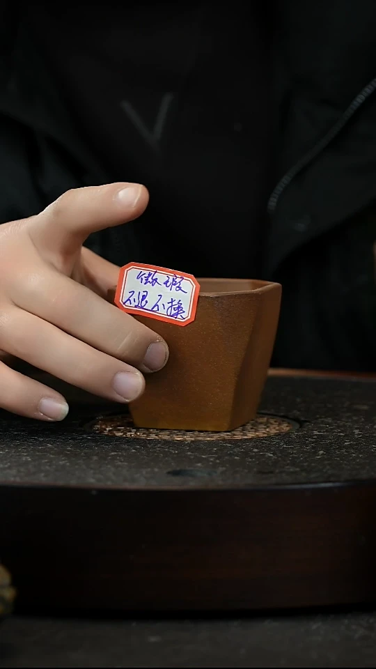 【闪购商品】紫砂茶杯紫砂杯主人杯瑕疵