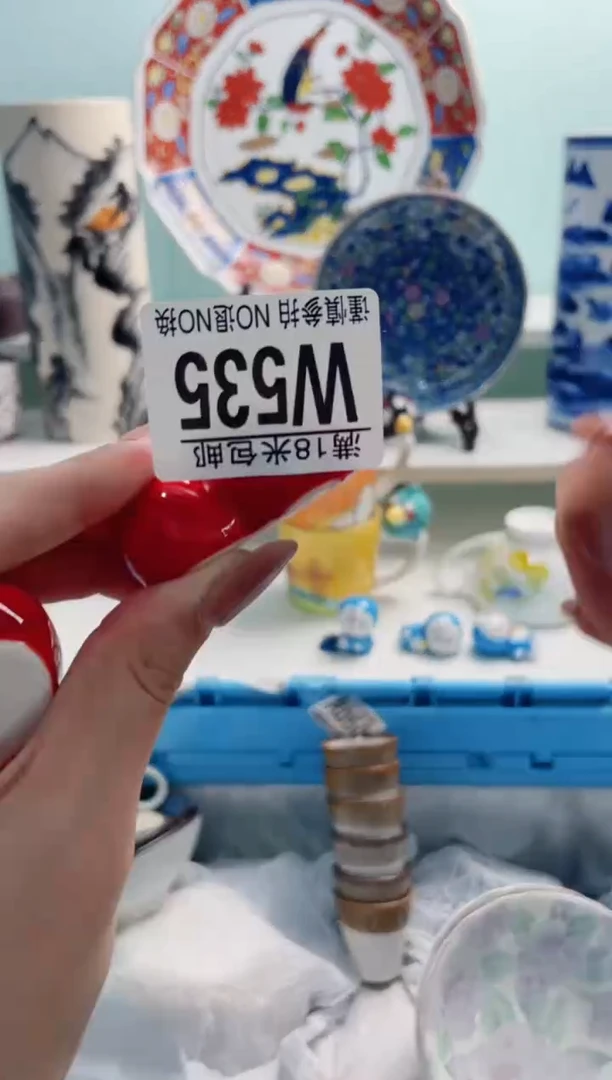 陶瓷L*jW535***********