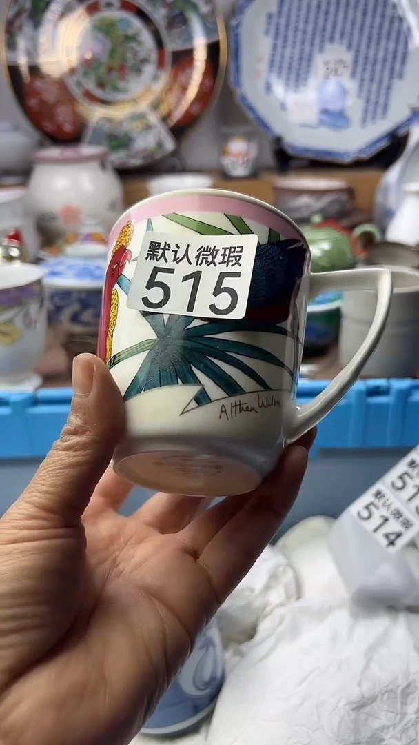 陶瓷巧*顺鑫工艺品店闪购