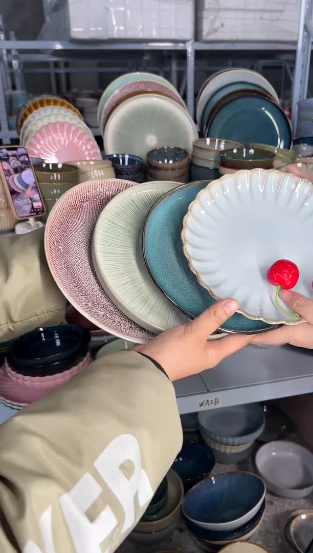 陶瓷外贸尾货瑕疵满20包邮X4小盘