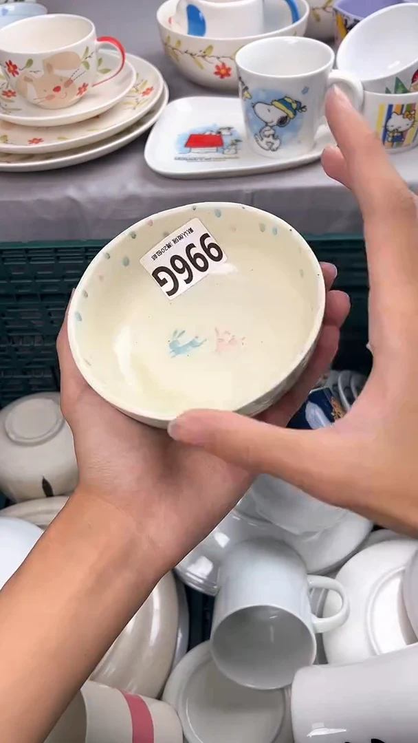 瓷片米*996G瓷器瓷器瓷器瓷器