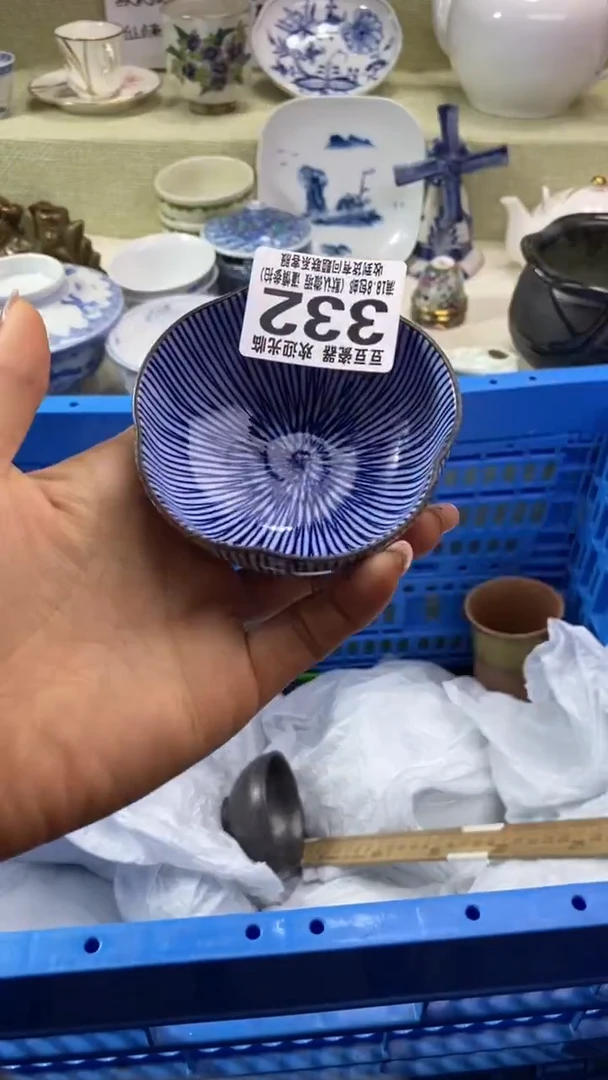 其他风*潇瓷片 默认微瑕 完美慎入332