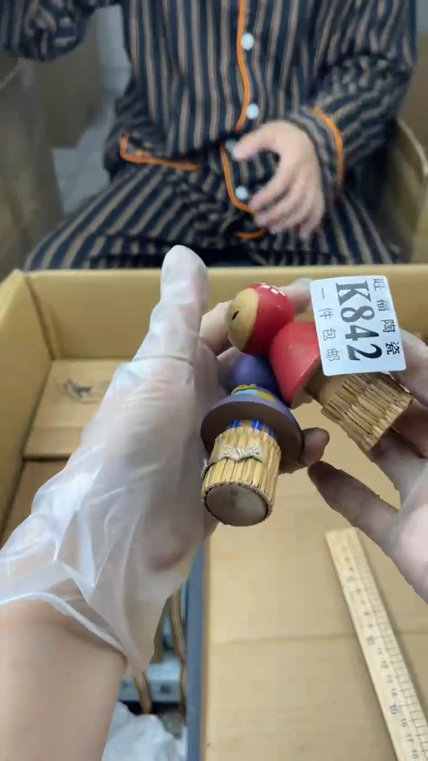瓷片O**鸥旺福家陶瓷一号商品