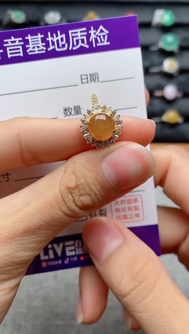 银S925镶嵌戒指翡翠1