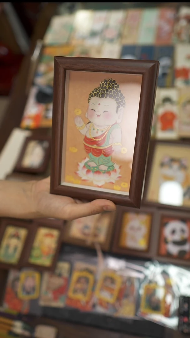 国画小卡1111111111111116