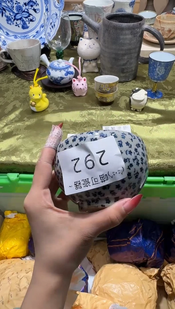 瓷片_ 喵可瓷器 闪购类型 定向 _