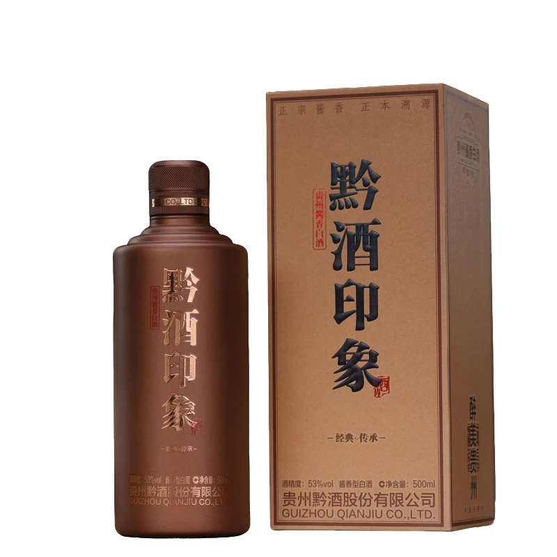 黔酒一号印象500ml经典传承 酱香型白酒 网红高颜值酒 酒吧53%Vol