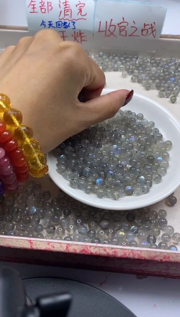 【闪购商品】水晶颈饰未镶嵌w117灰月光6mm*30颗