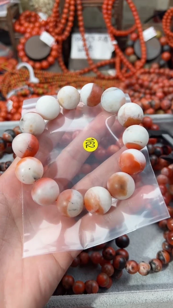【闪购商品】南红玛瑙手串未镶嵌1