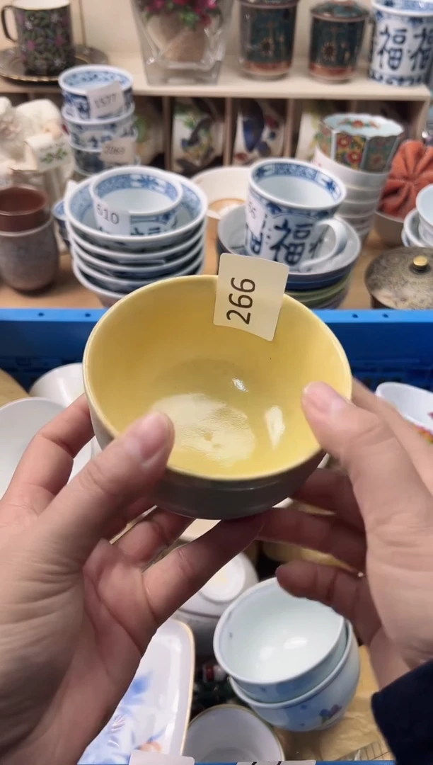 瓷片一****知你好你好你好腻害你好