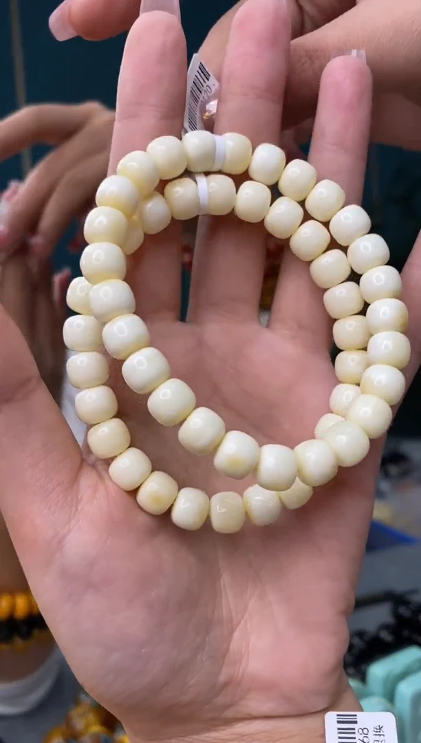 【闪购商品】琥珀裸石未镶嵌1/18多样性发其一1