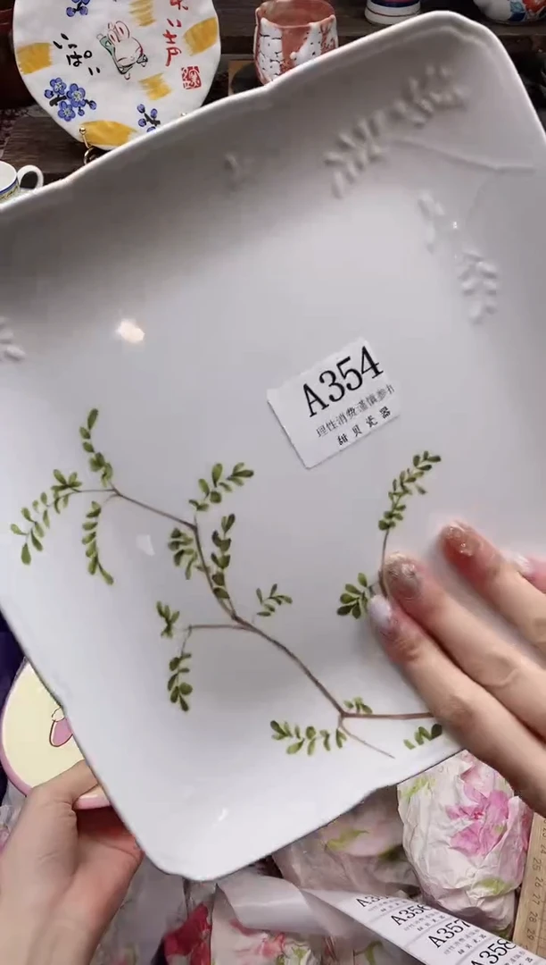 瓷片应                A354