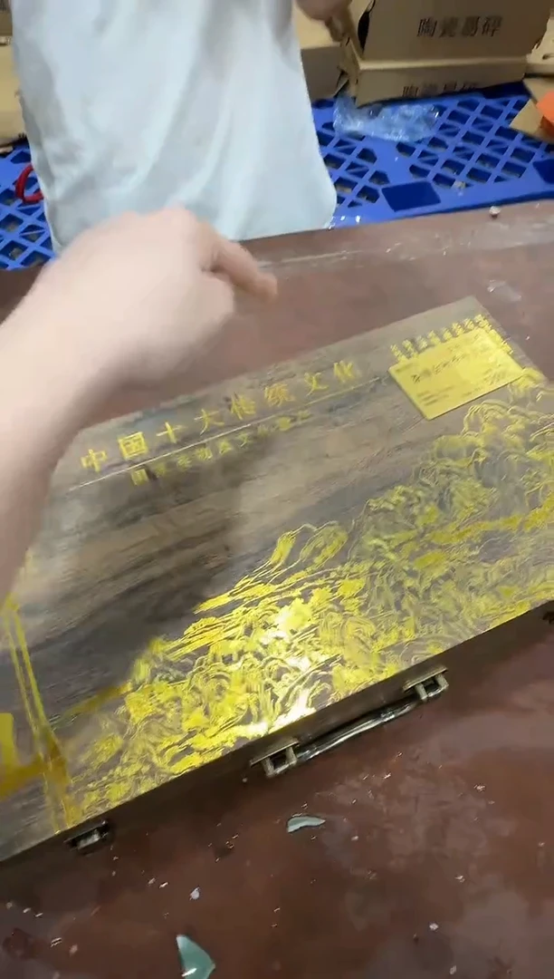 其他@@@@【闪购商品】精美茶具便宜卖了