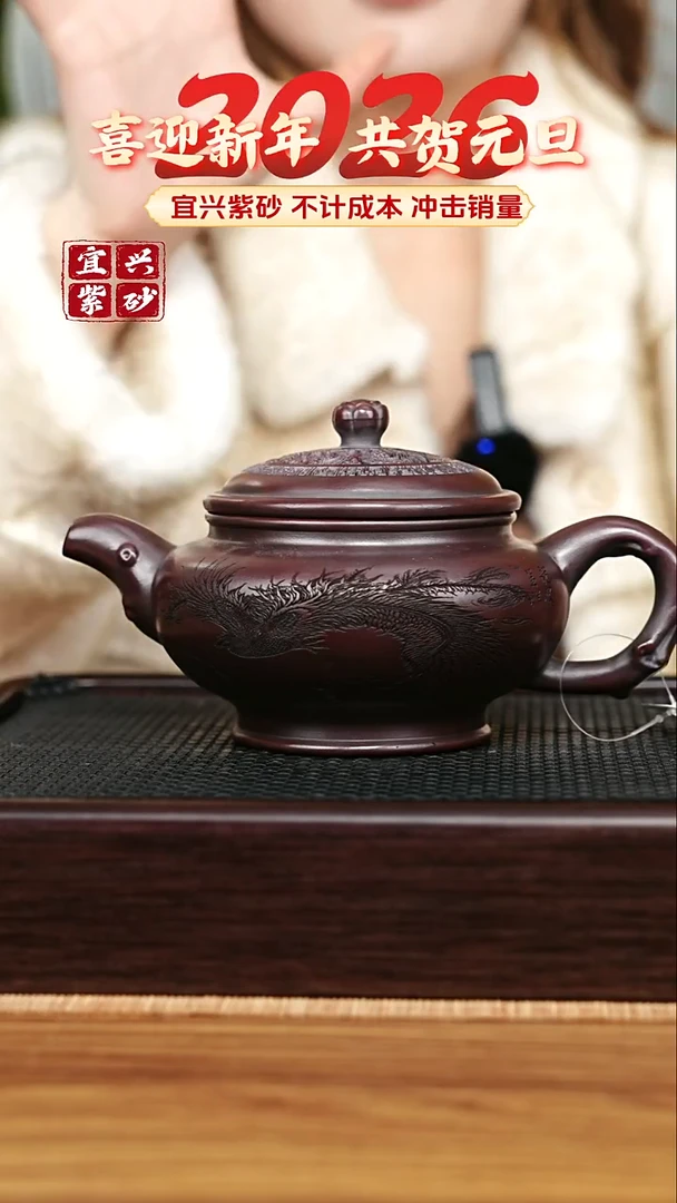 茶壶紫砂宜兴原矿 手工 紫砂壶