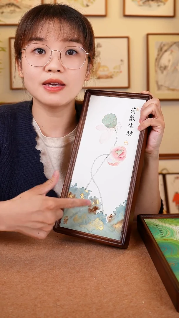 竖款鹿鸣现代美术馆-岳倚竹老师作品