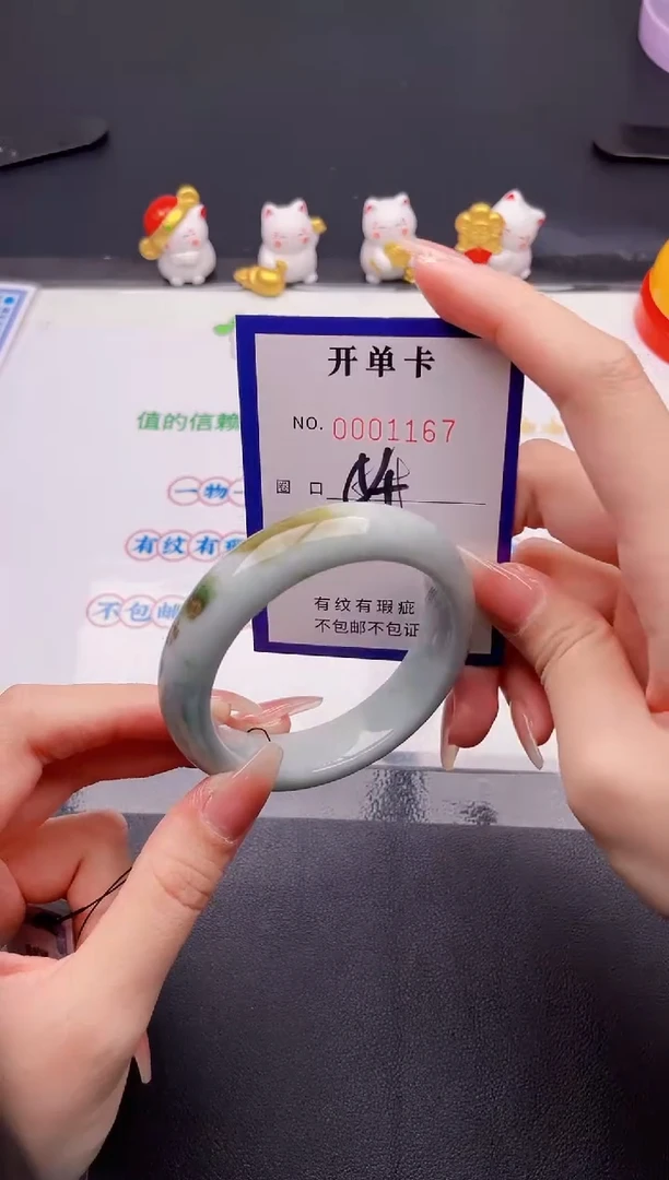 未镶嵌手镯翡翠翡翠手镯未镶嵌
