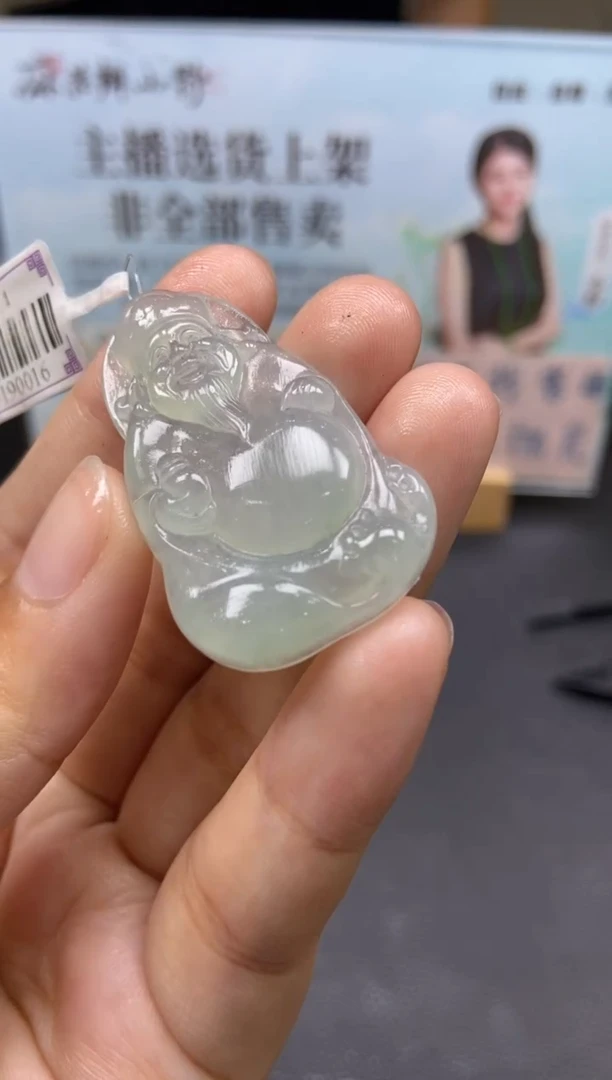 未镶嵌定制翡翠?****.天然翡翠A货58