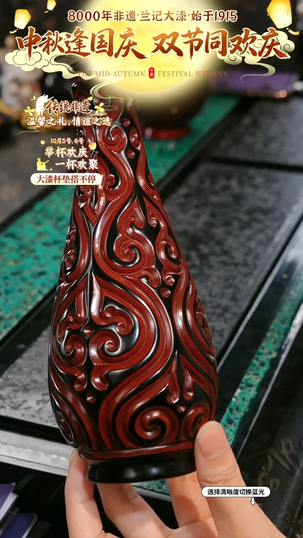 兰记手工漆器-一物一拍 以商品图片为主