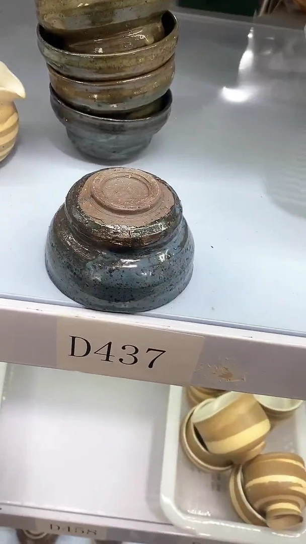 瓷片D437陶瓷茶具茶器