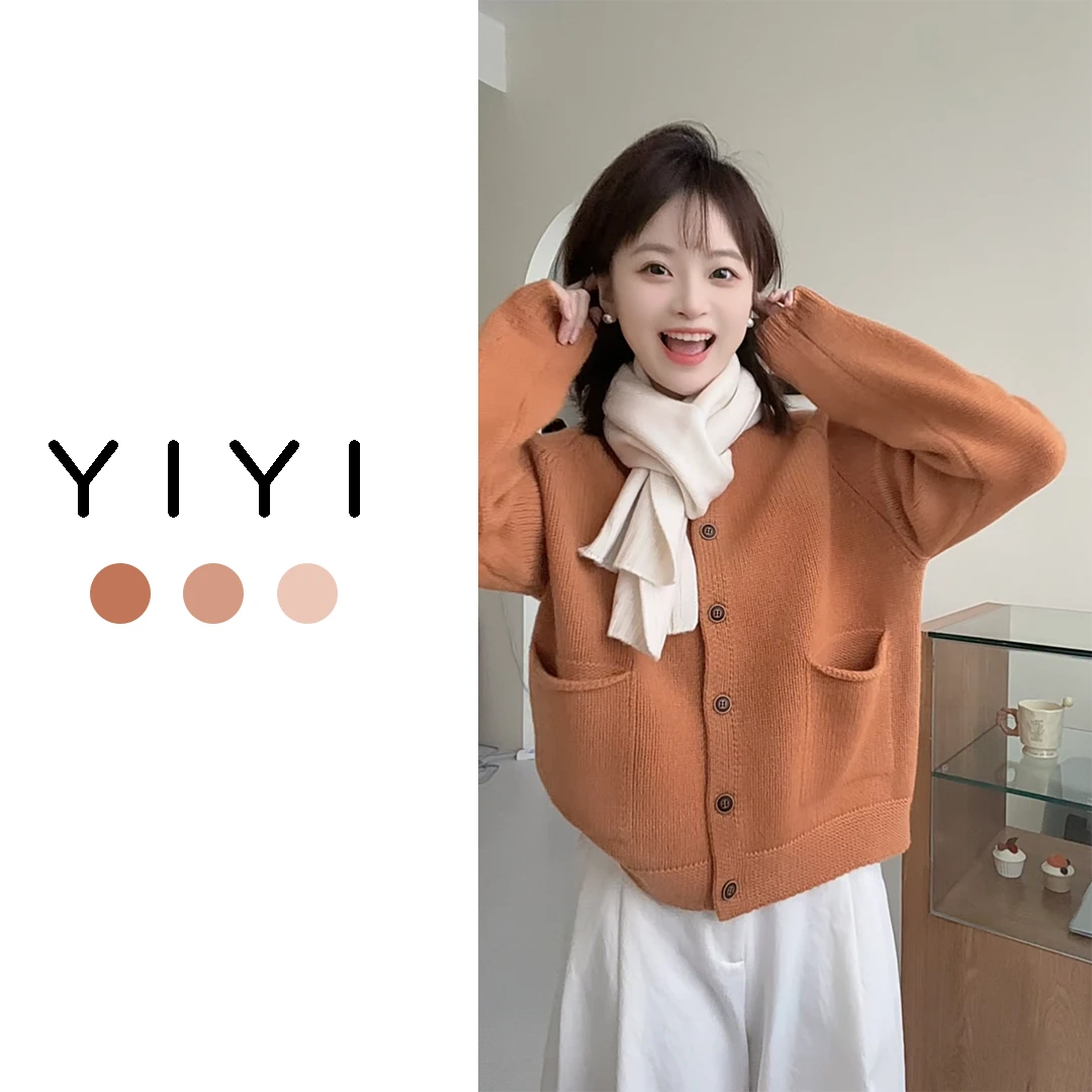 【YiYi】南瓜~韩系厚款全羊毛秋冬百搭微笑口袋针织长袖开衫