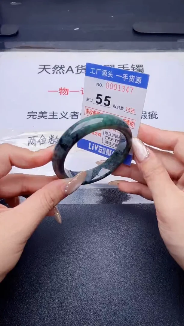 未镶嵌手镯翡翠翡翠手镯未镶嵌