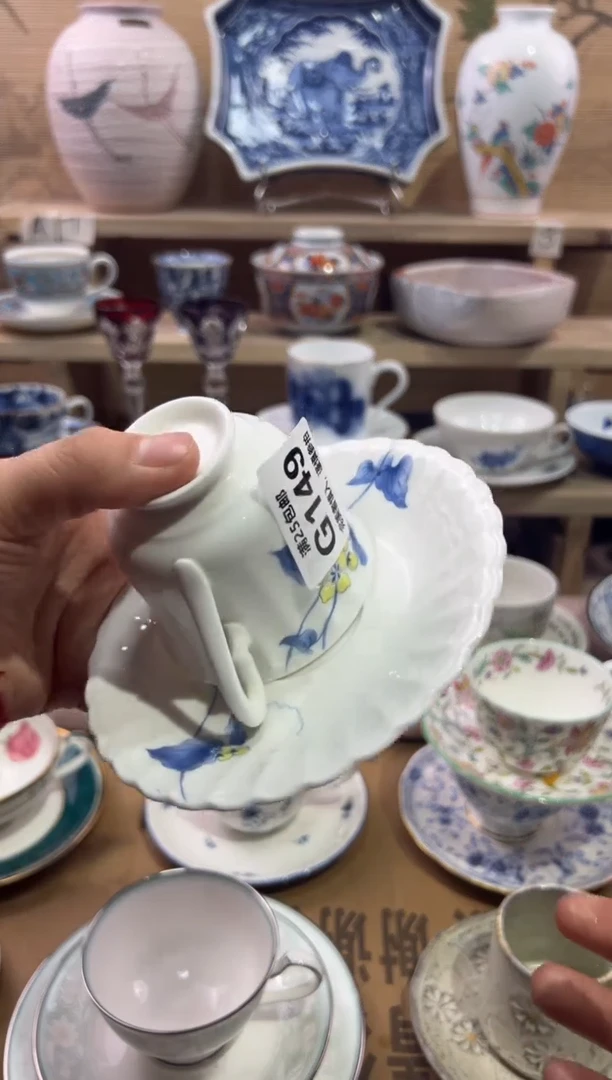 瓷片慧*               G149