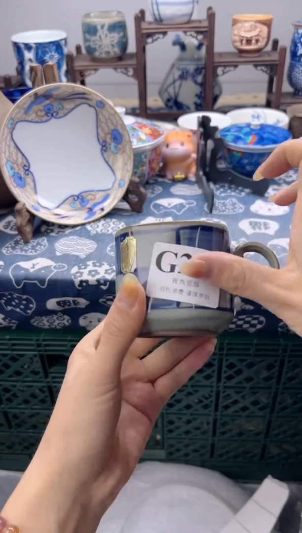 瓷片达*    G220