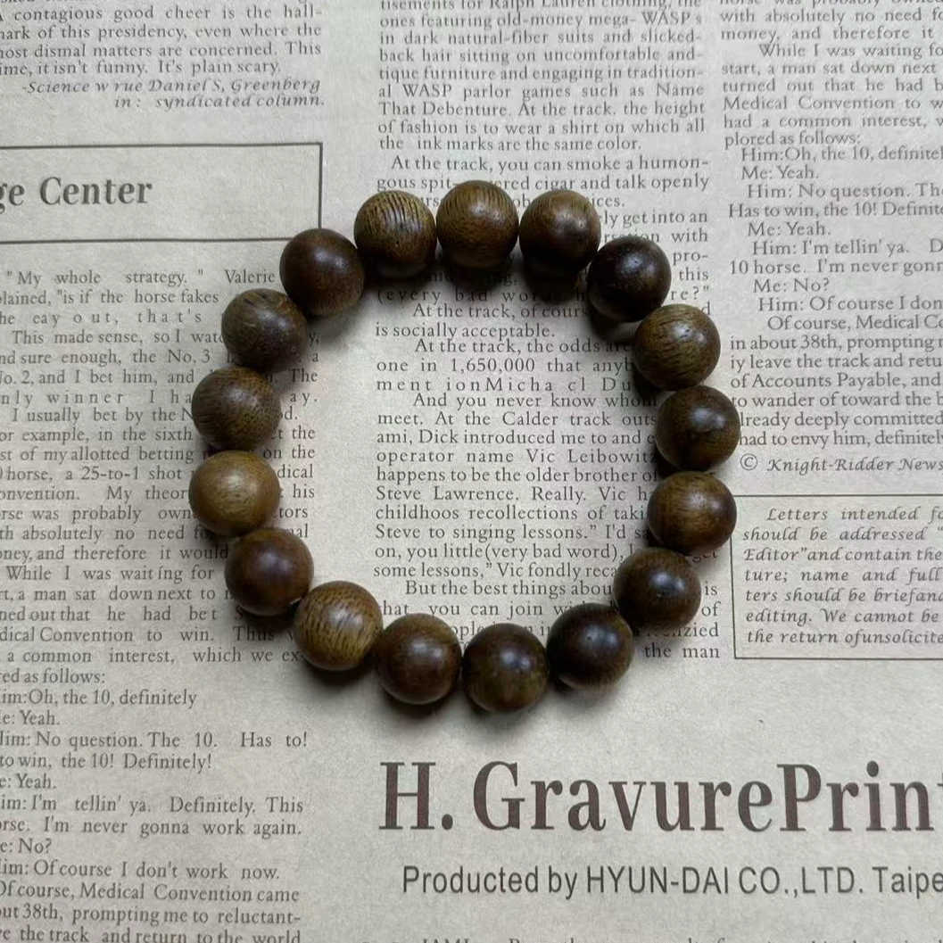 【集仙专属】c0678沉香手串/多样性发货