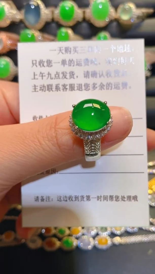 未镶嵌翡翠耳饰天然