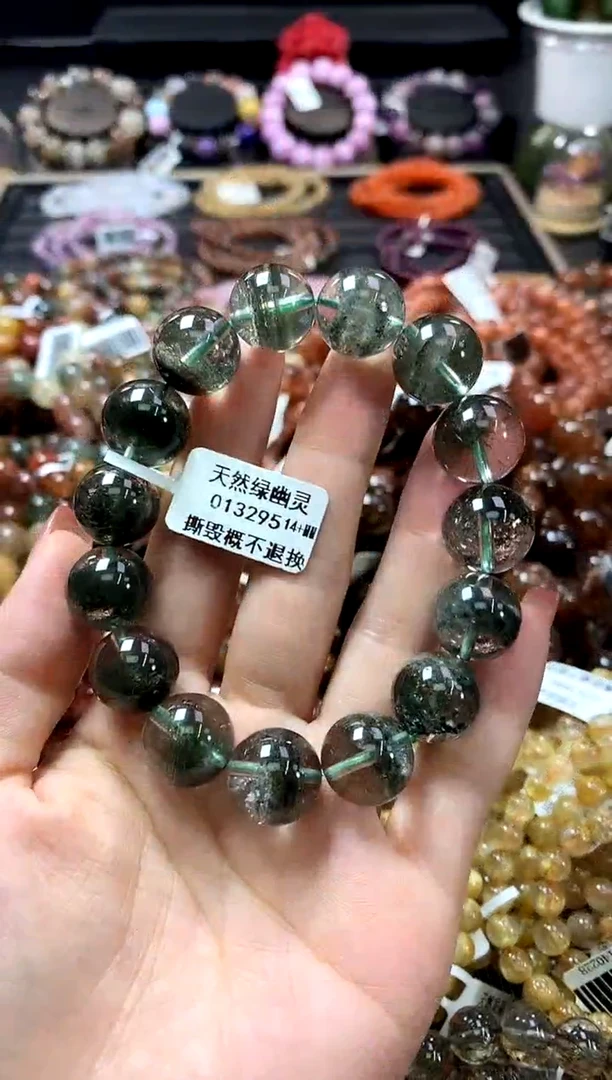 未镶嵌手链水晶14+