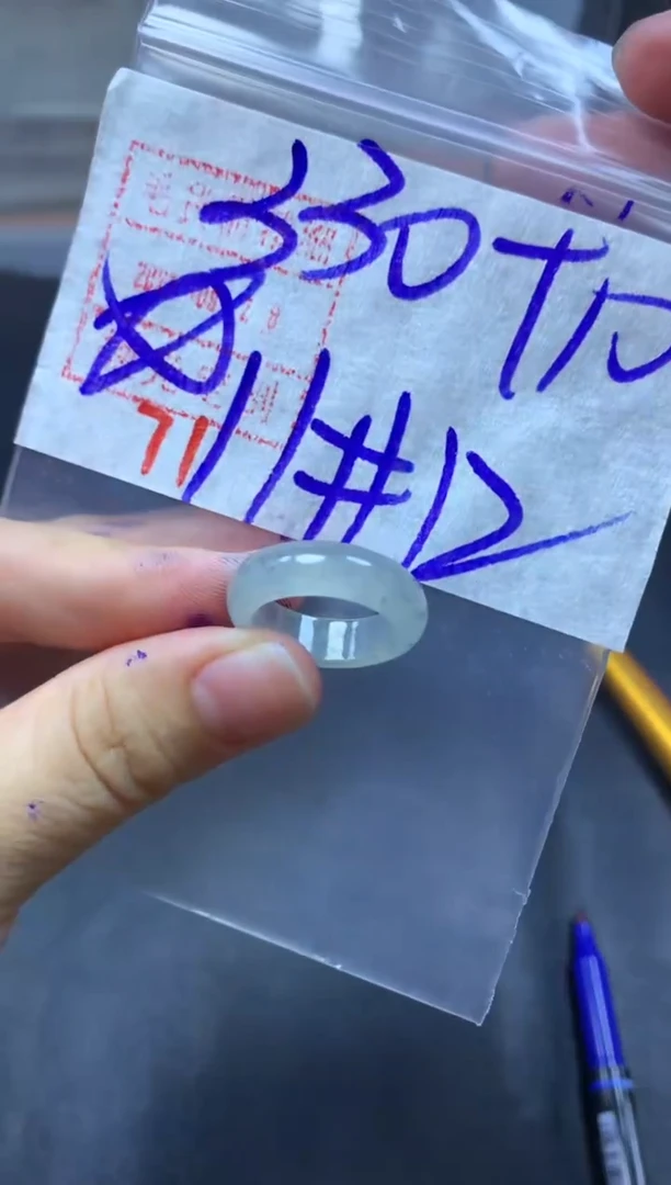 未镶嵌定制翡翠戒圈11-12#340毛货需精细抛光