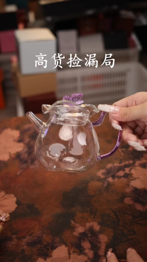 陶瓷茶具（无礼盒@@A12820
